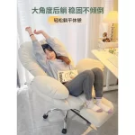 Computer-Sofa-Chair-Home-Comfortable-Sedentary-Backrest-Desk-Chair-Anchor-Live-Broadcast-Chair-Bedroom-Office-Chair.jpg.jpg_.webp