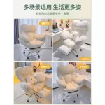 Computer-Sofa-Chair-Home-Comfortable-Sedentary-Backrest-Desk-Chair-Anchor-Live-Broadcast-Chair-Bedroom-Office-Chair.jpg.jpg_.webp