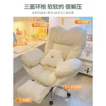 Computer-Sofa-Chair-Home-Comfortable-Sedentary-Backrest-Desk-Chair-Anchor-Live-Broadcast-Chair-Bedroom-Office-Chair.jpg.jpg_.webp