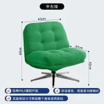 Single-Sofa-Chair-Green-Corduroy-Fabric-Home-Furniture-Living-Room-Desk-Backrest-Chair-Bedroom-Makeup-Stool.jpg.jpg_.webp